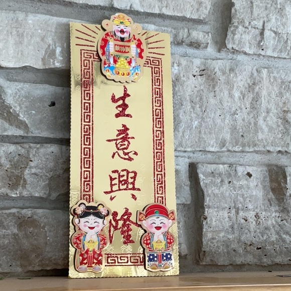 Lunar New Year Wall Posters and Banners - Picture 6 of 10